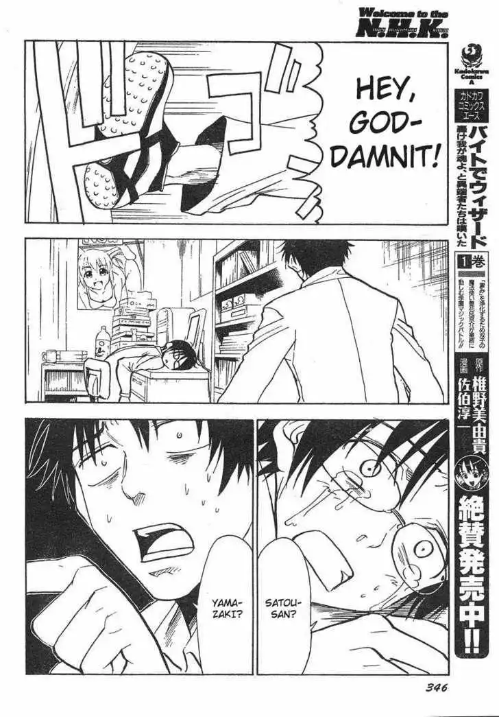 Welcome to the NHK! Chapter 29 21